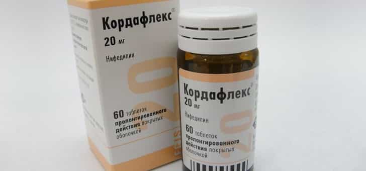 препарат кордафлекс 